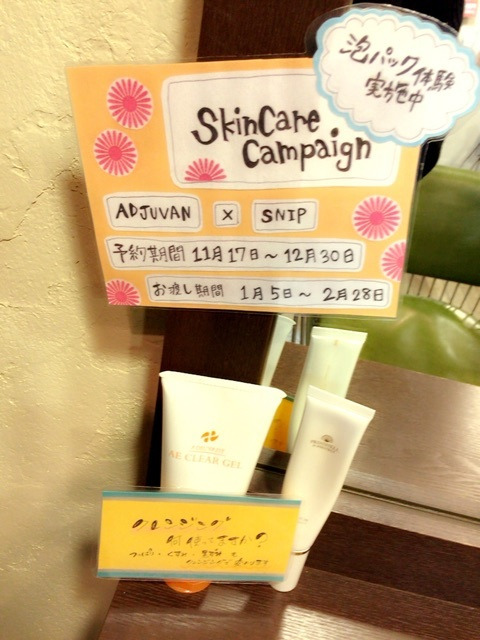 {93CC29C4-81CB-4F85-9CCA-03444FE19866:01}